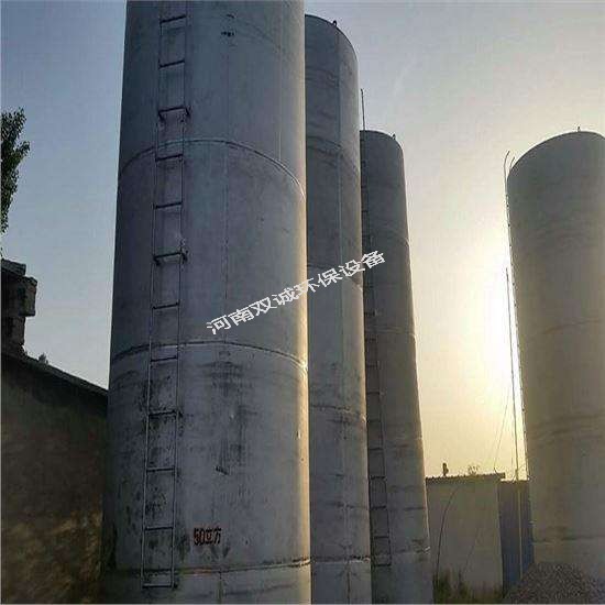 ?；穬抟装l(fā)事故原因