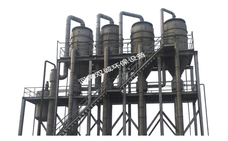 多效連續(xù)蒸發(fā)結(jié)晶設備